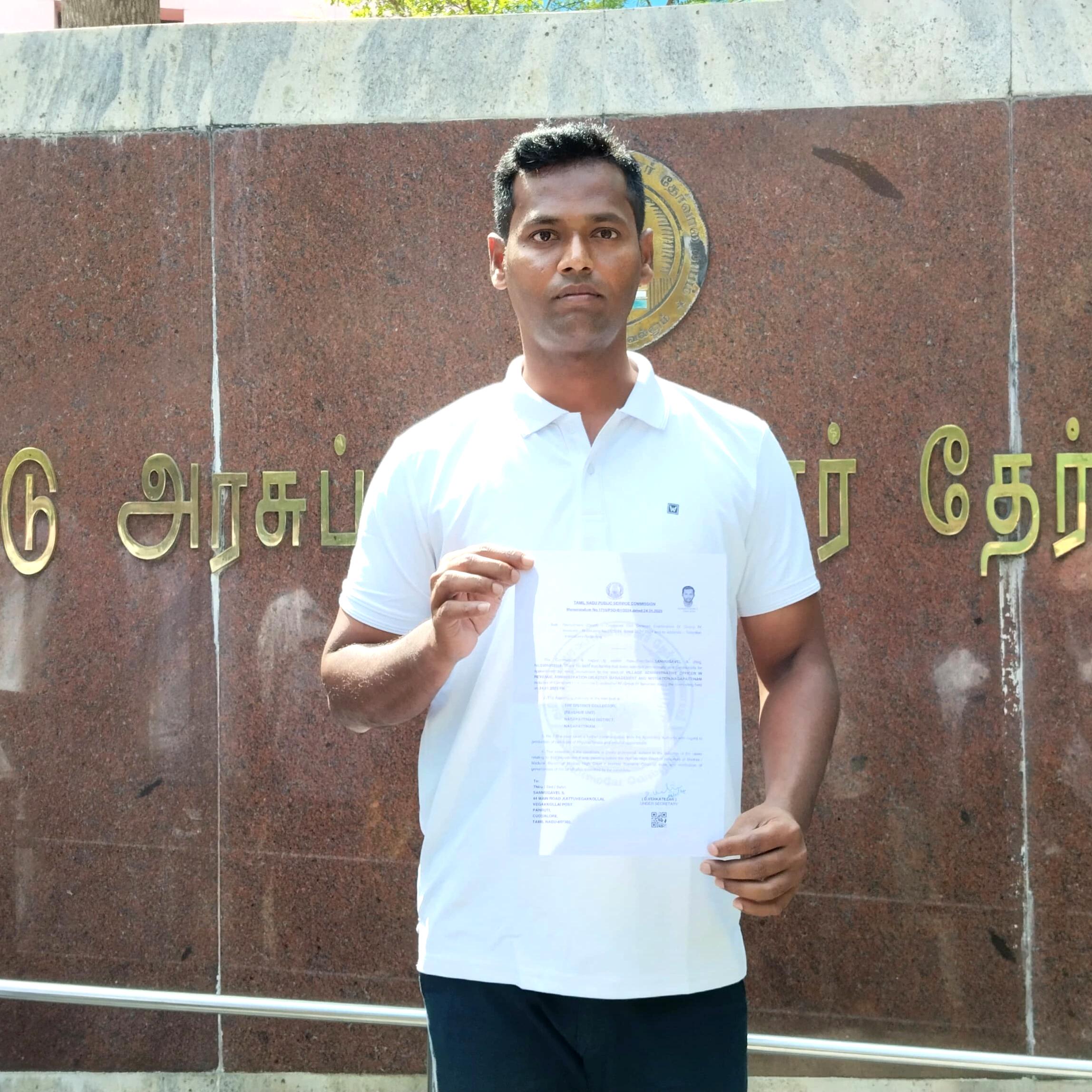 Arcot Matrimony(20496)