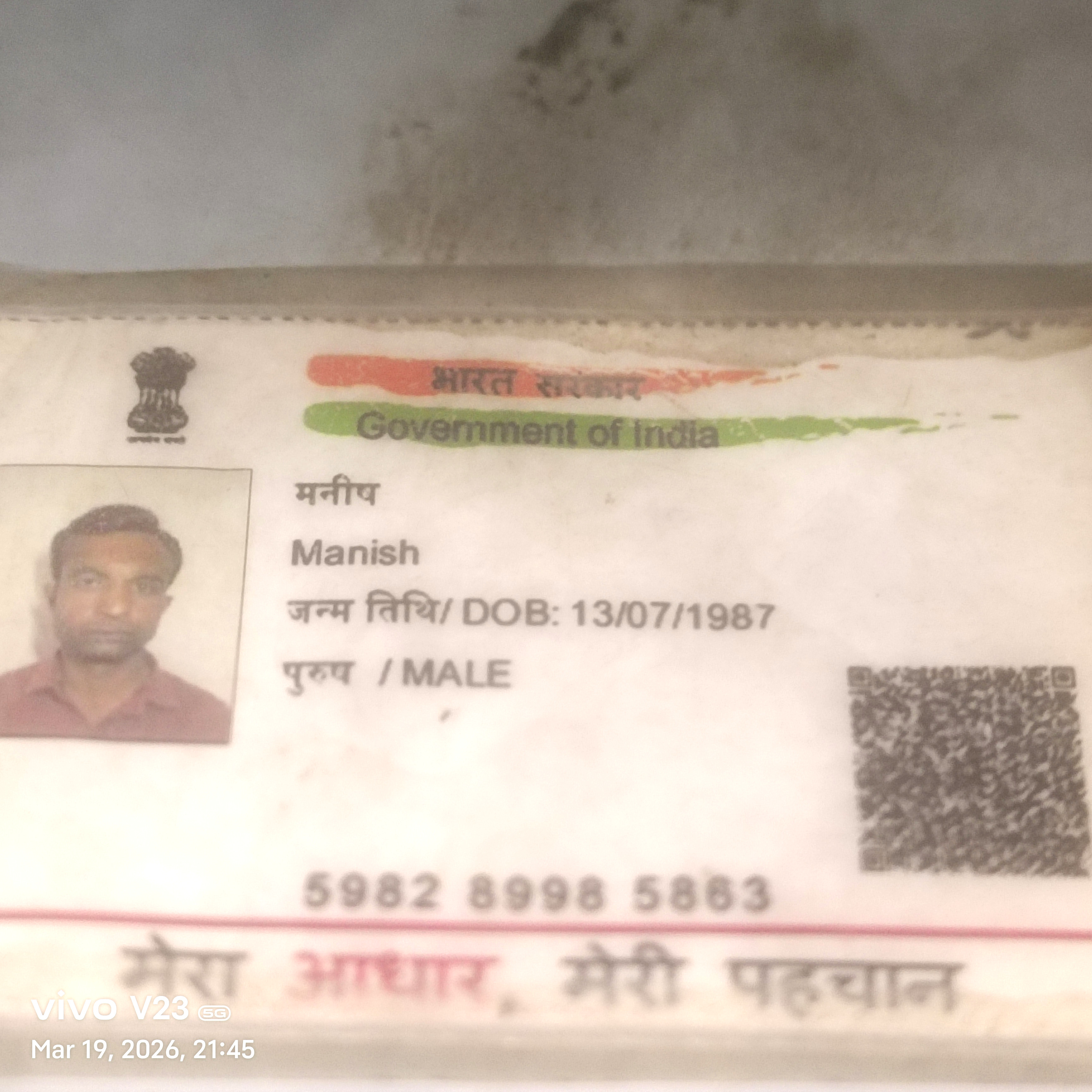 Indore Matrimony(24174)