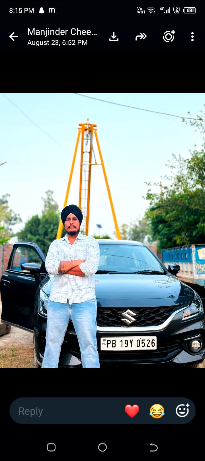 Barnala Matrimony Profile