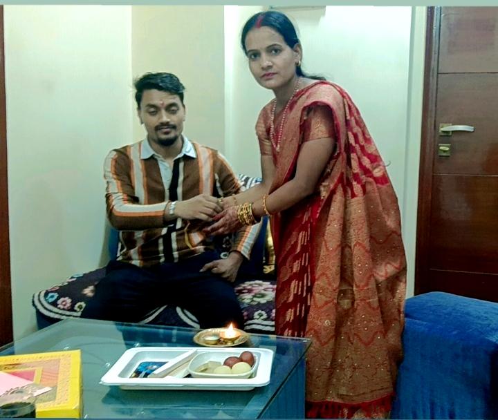 Nawada Matrimony Profile