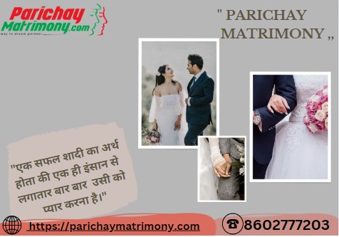 Parichay Matrimony services and service area?