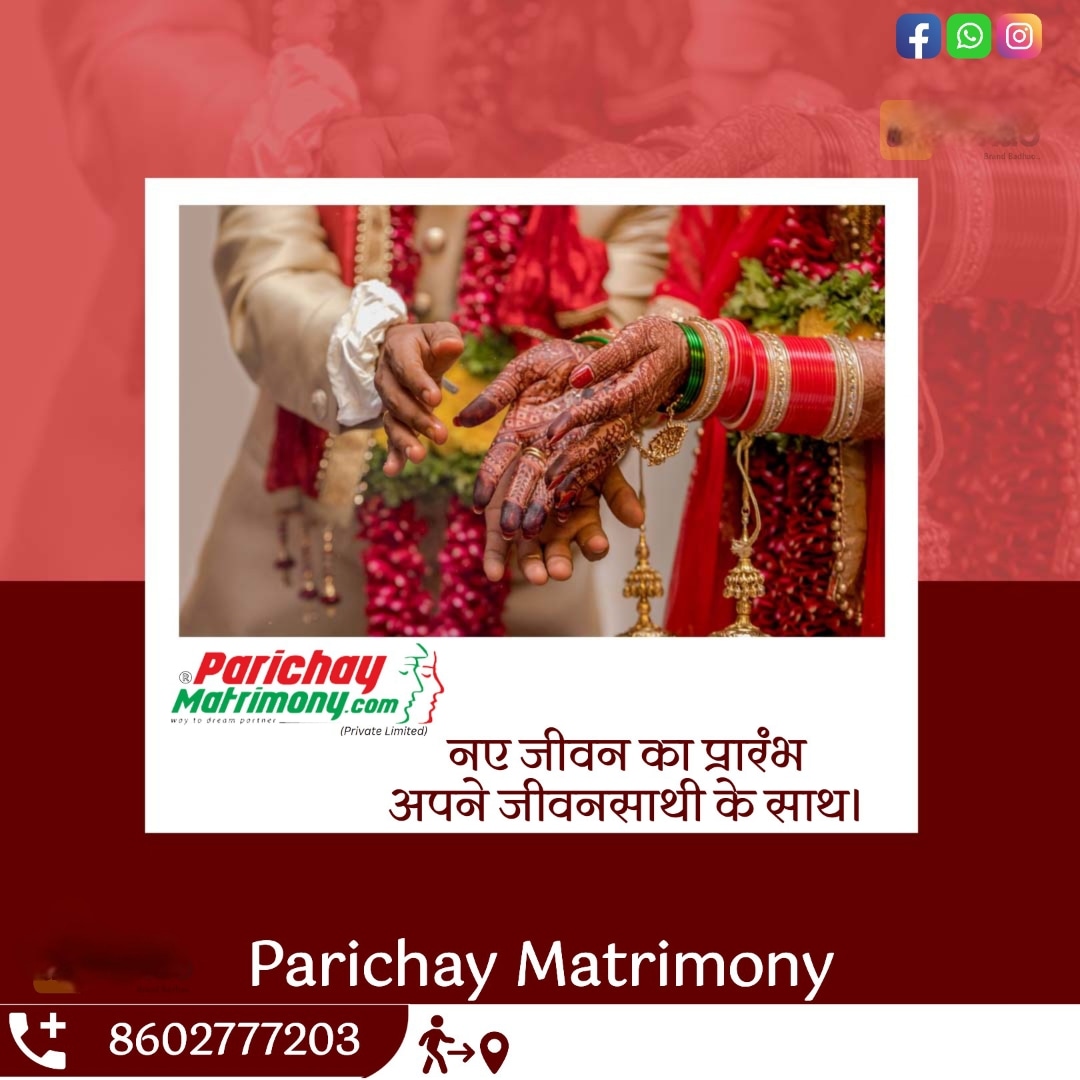 Find your ideal life partner in Parichay matrimony ?